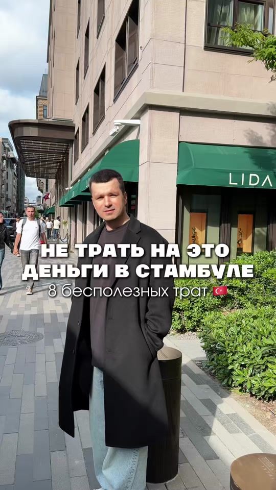 TikTok video thumbnail by eremin.media
