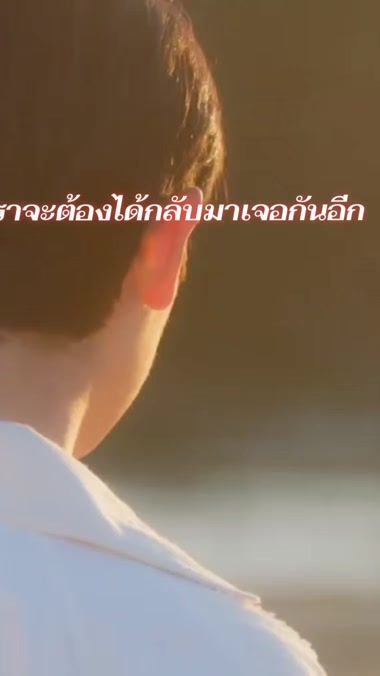 TikTok video thumbnail by love.y_01