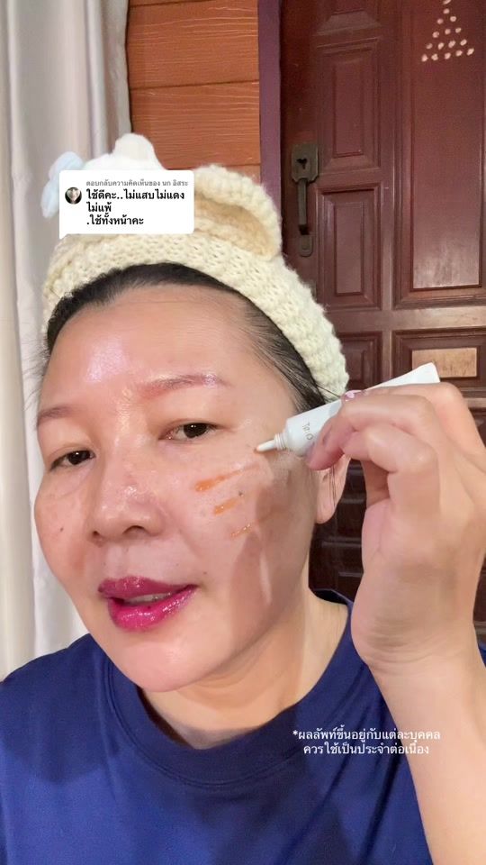 TikTok video thumbnail by lukchanshop
