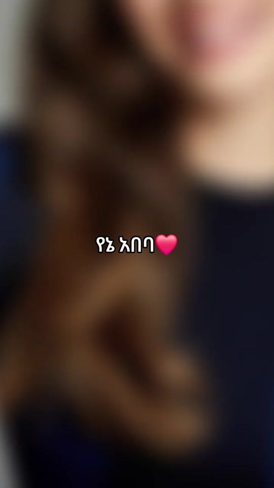 TikTok video thumbnail by nebaqueen1