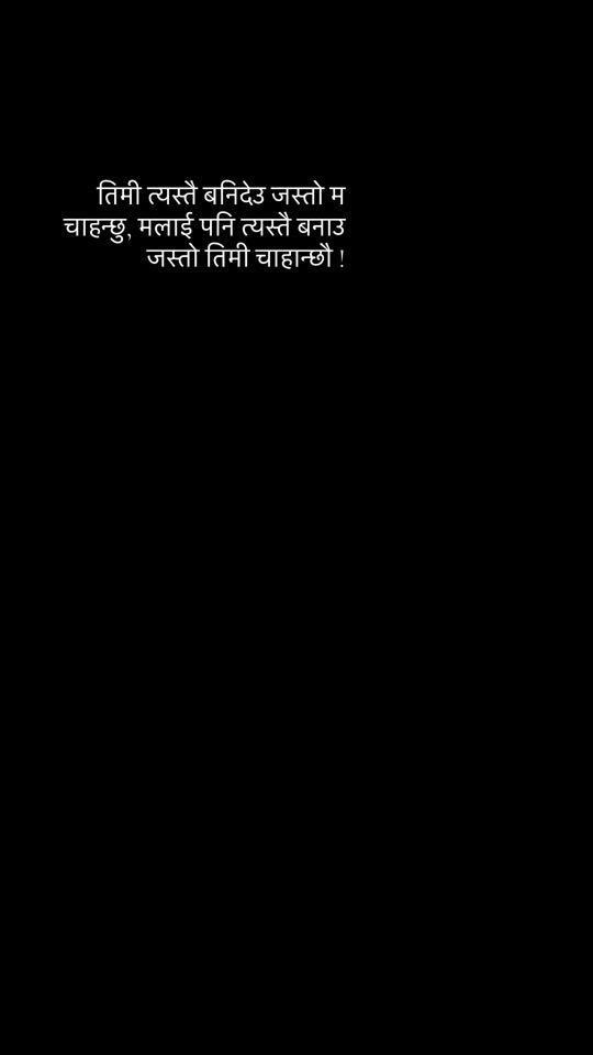 TikTok video thumbnail by ritu._____magar