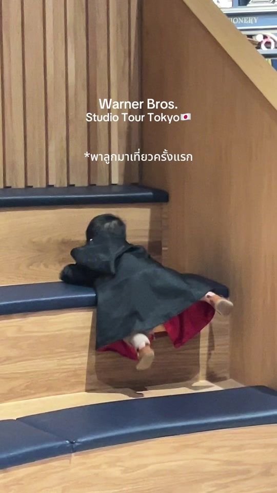 TikTok video thumbnail by p.phadie
