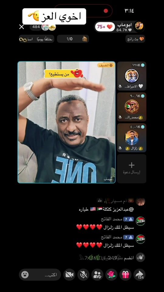 TikTok video thumbnail by moode4424