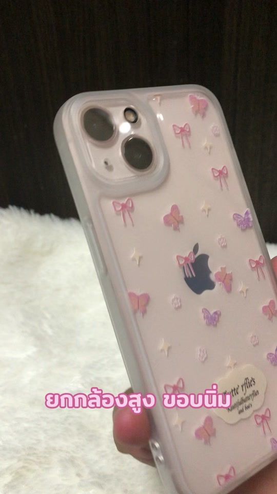 TikTok video thumbnail by jenji_285