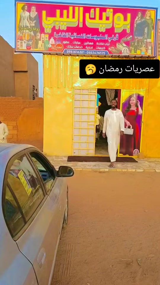 TikTok video thumbnail by hde5311