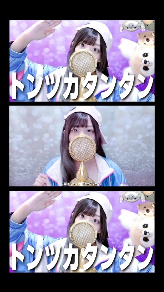 TikTok video thumbnail by taicoco_ch