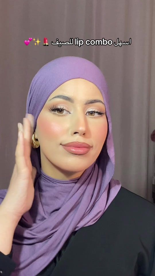 TikTok video thumbnail by joury_gh