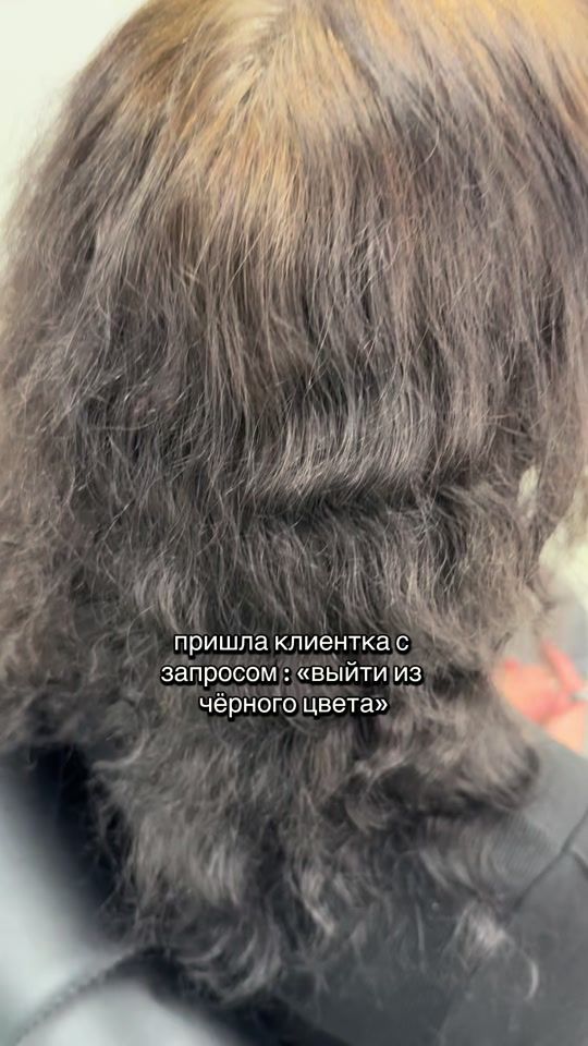 TikTok video thumbnail by soffi.hairexpert