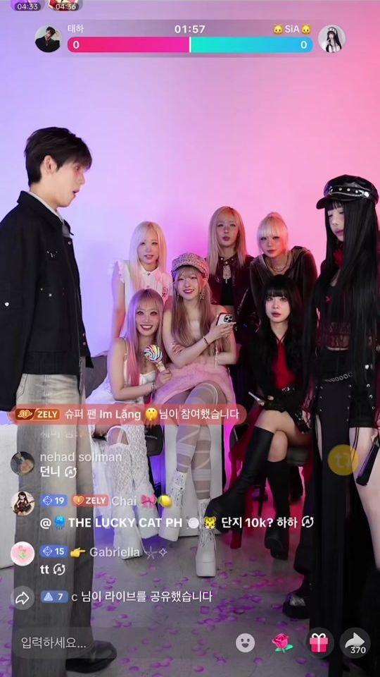 TikTok video thumbnail by play.sia