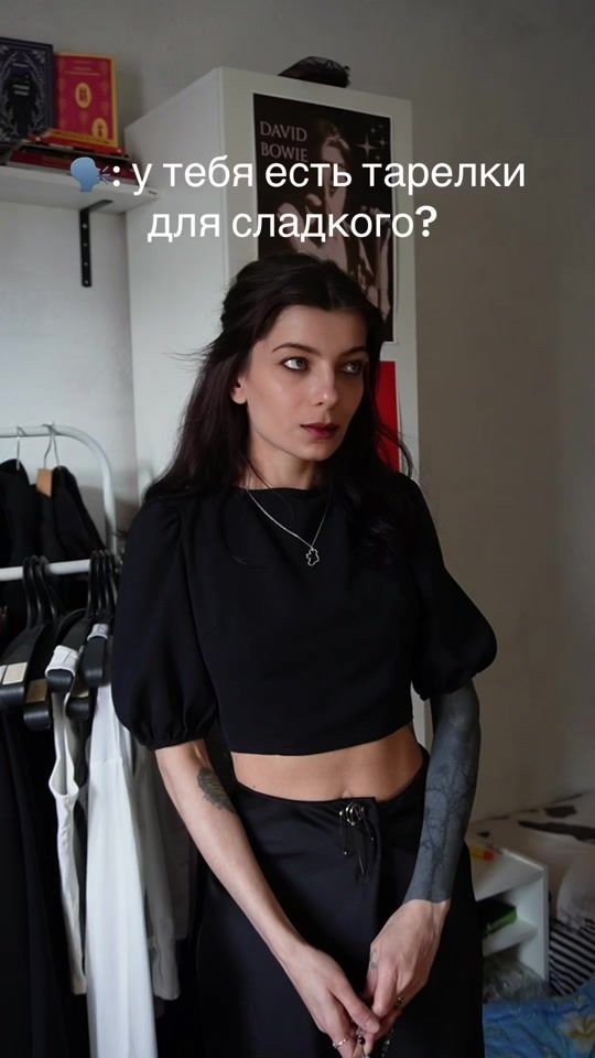 TikTok video thumbnail by ann.bkr
