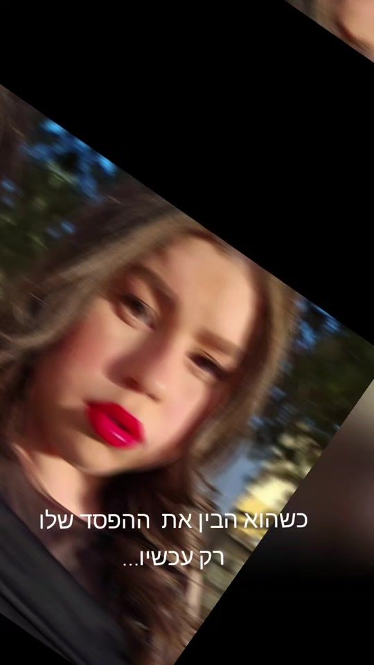 TikTok video thumbnail by estherbleacher