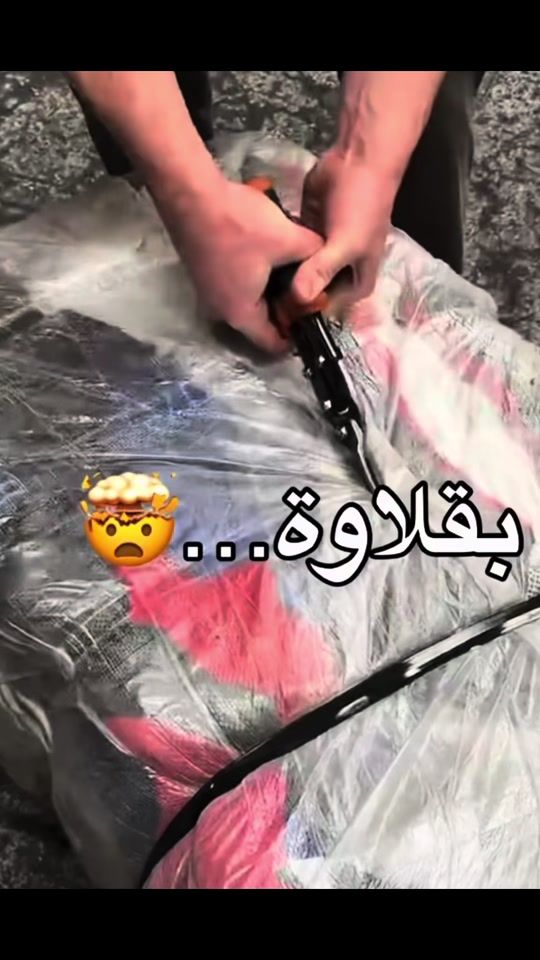 TikTok video thumbnail by kamatcho_officiel