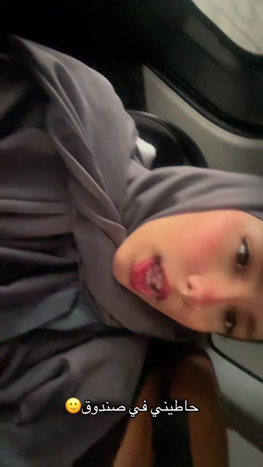 TikTok video thumbnail by 3ili.jojo