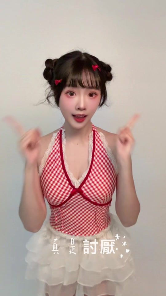 TikTok video thumbnail by _ss_0924