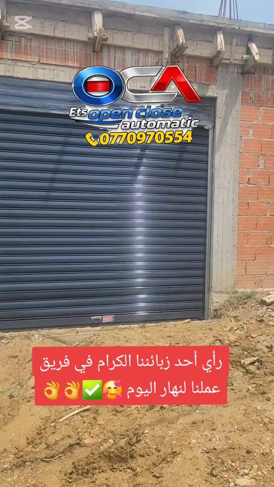 TikTok video thumbnail by open_closeautomatic22