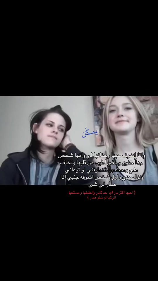 TikTok video thumbnail by llz9i1