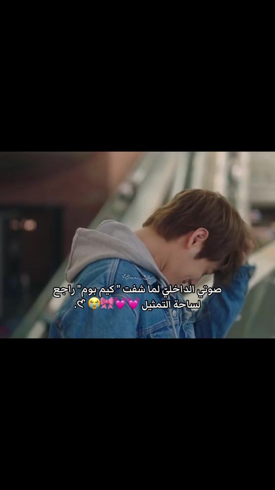 TikTok video thumbnail by iiii_82i
