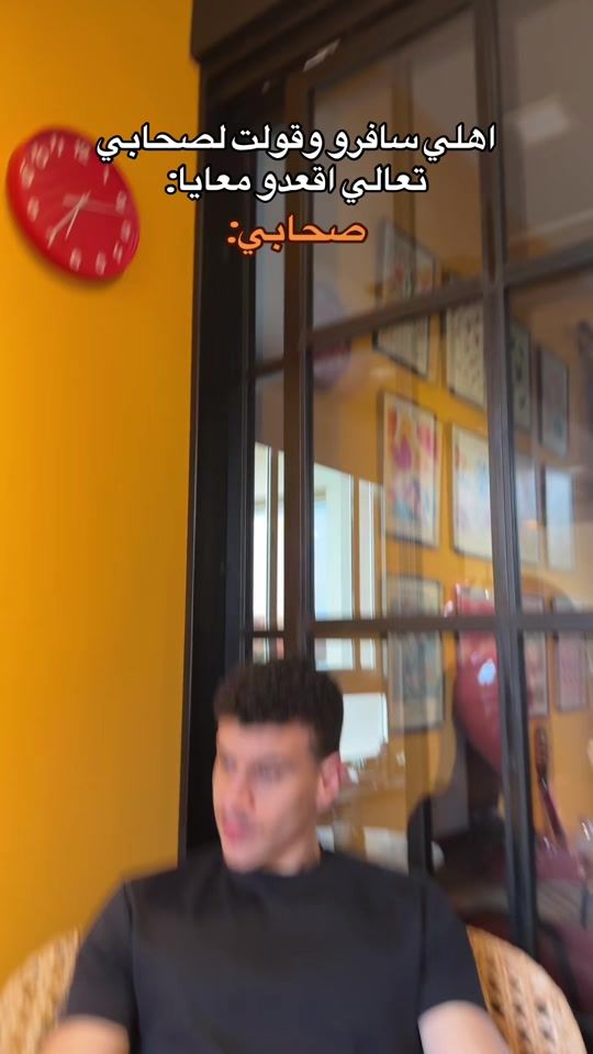 TikTok video thumbnail by eslam.fahmii