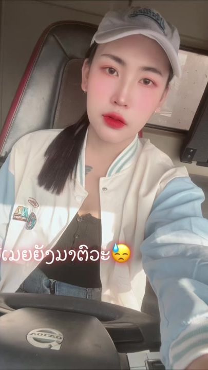 TikTok video thumbnail by suthy_5254