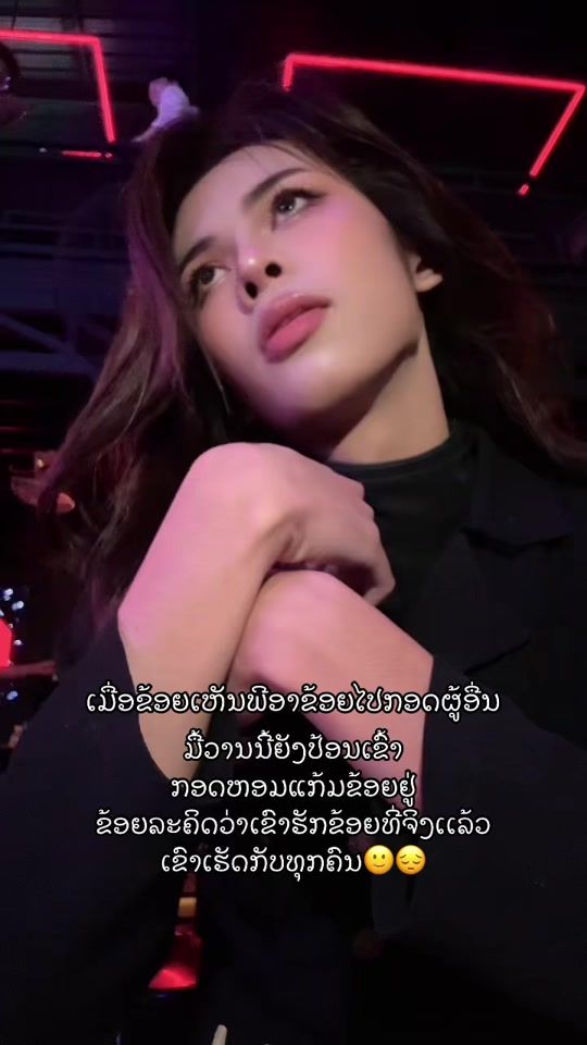 TikTok video thumbnail by mimee.viet