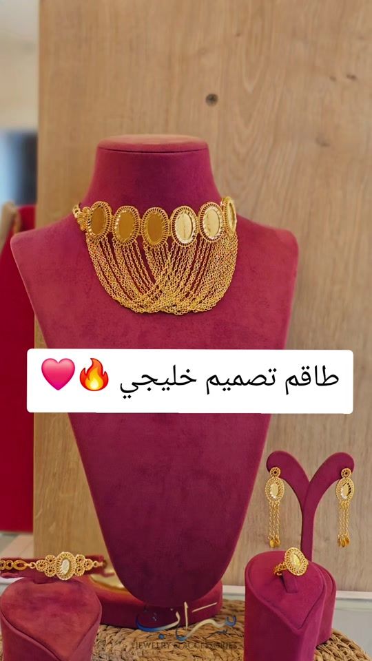 TikTok video thumbnail by sarab.1s