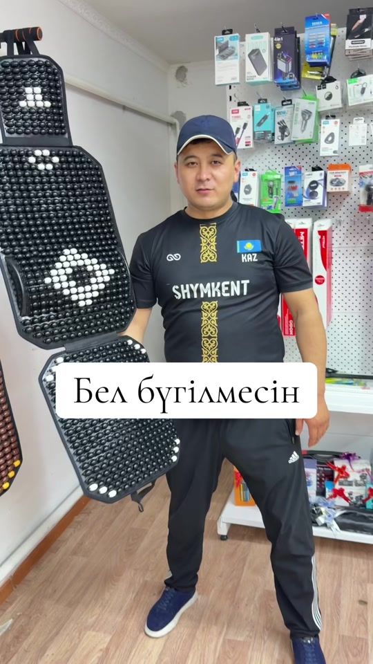 TikTok video thumbnail by autoaksessuar