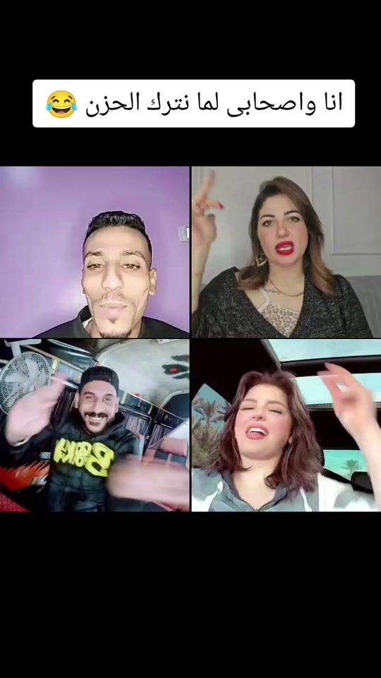 TikTok video thumbnail by jumahalfahlawi