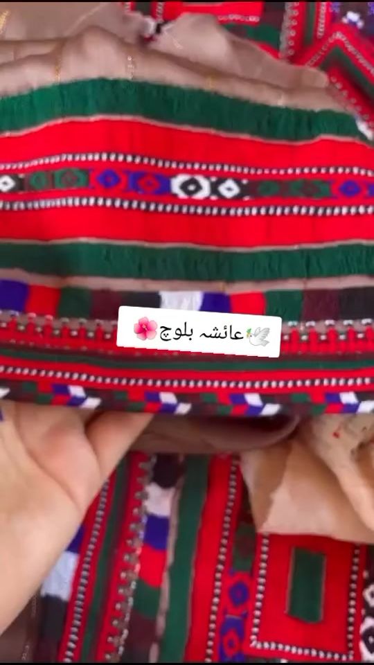 TikTok video thumbnail by ayshadoch