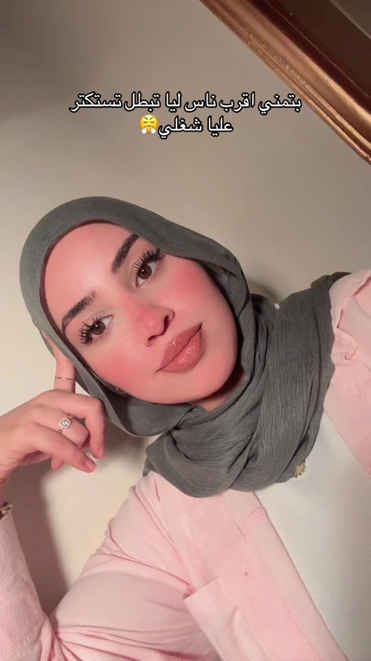 TikTok video thumbnail by raduaaa1