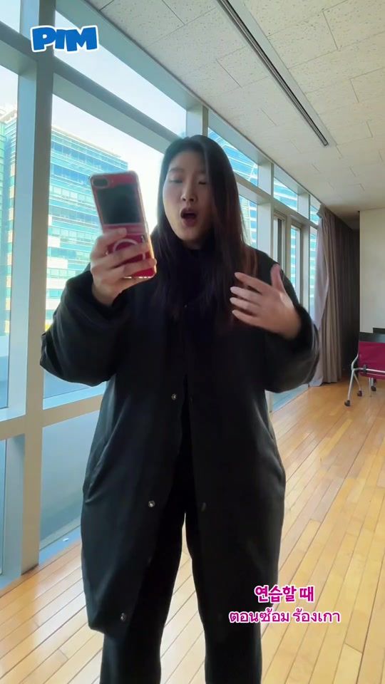 TikTok video thumbnail by _pim365
