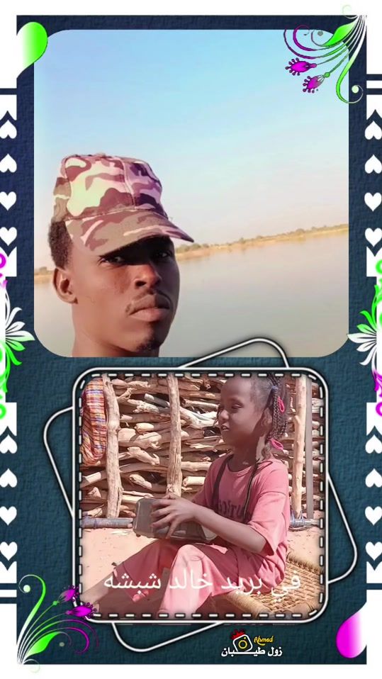 TikTok video thumbnail by .lac.way