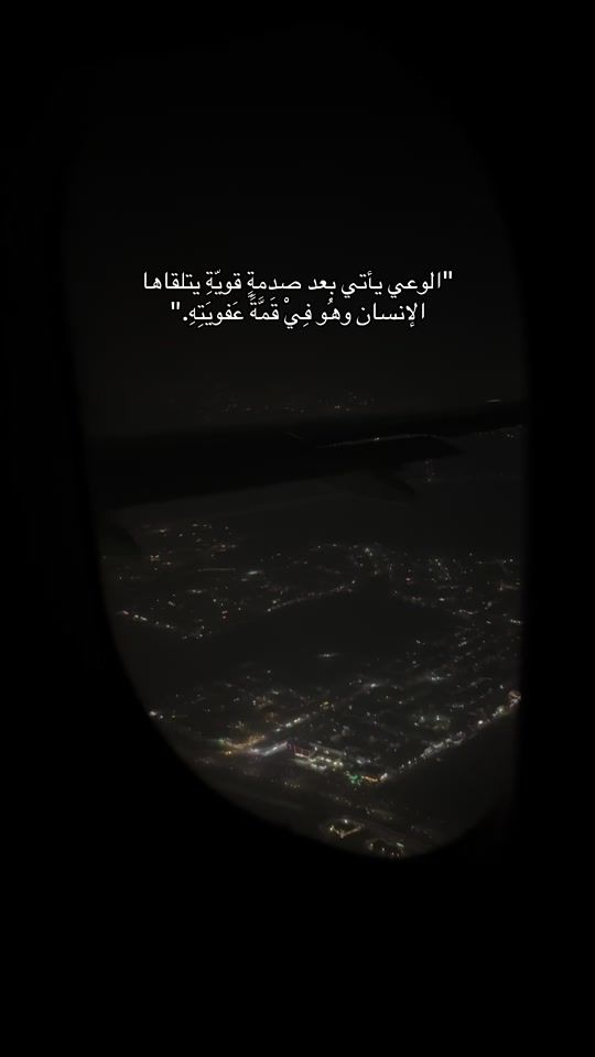 TikTok video thumbnail by aya.1601