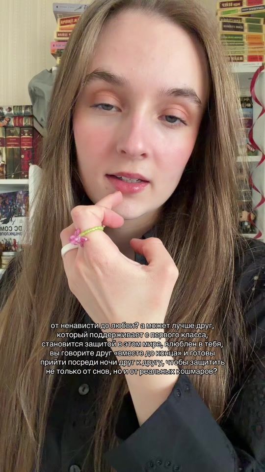 TikTok video thumbnail by pollygotnofood