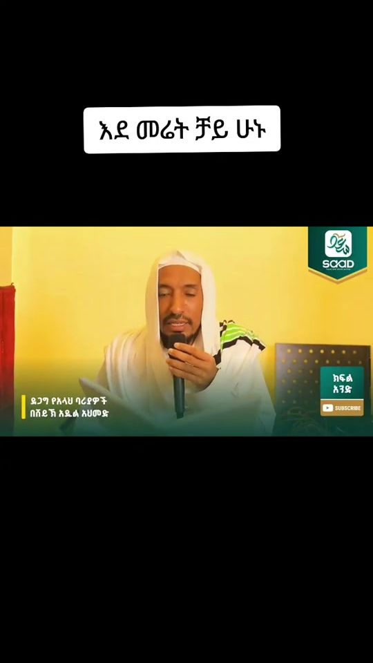 TikTok video thumbnail by anwar4k1