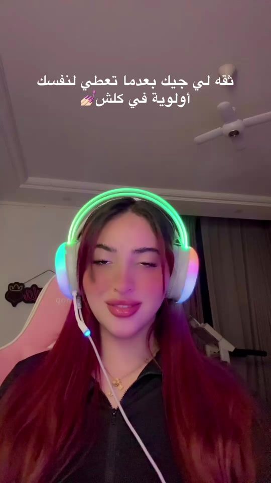 TikTok video thumbnail by manoula_gaming