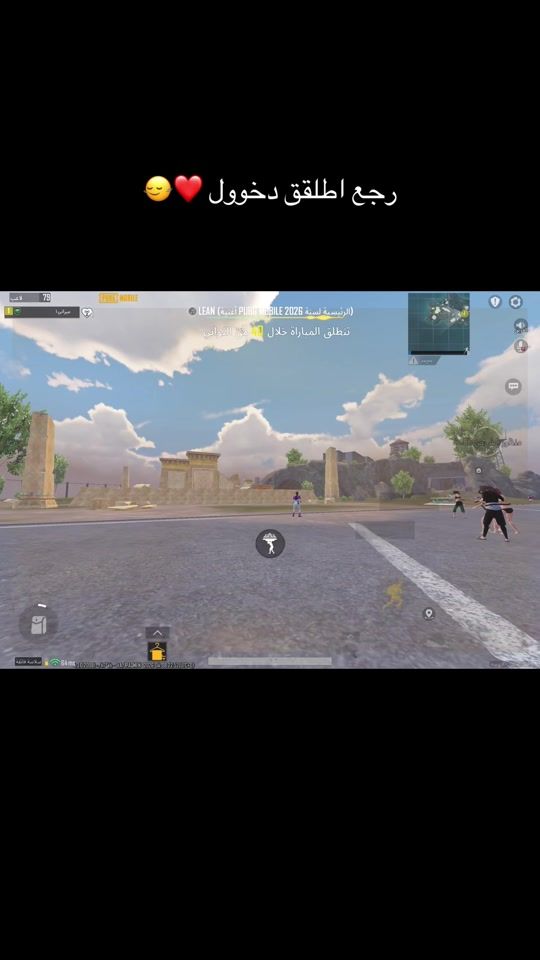 TikTok video thumbnail by r305_j