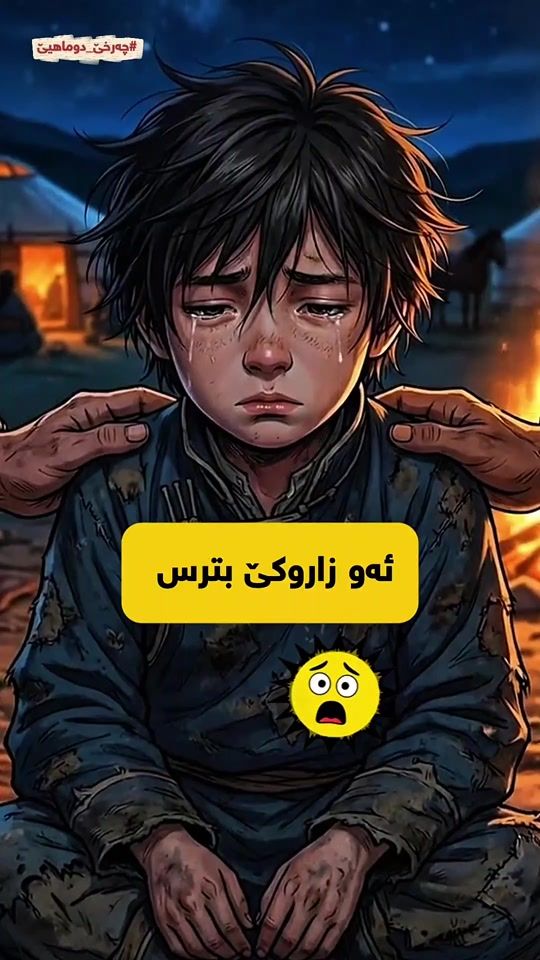 TikTok video thumbnail by nidoor_