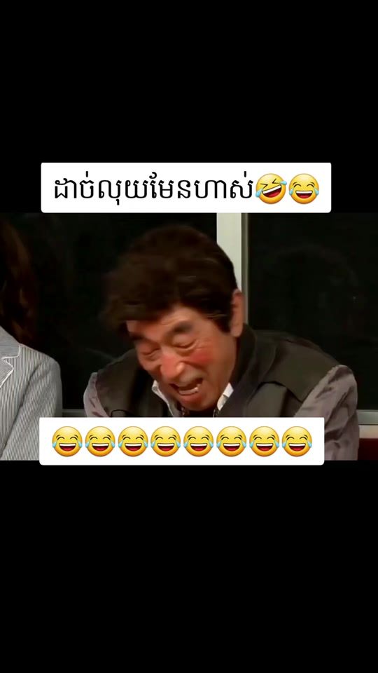 TikTok video thumbnail by oumtrollkh