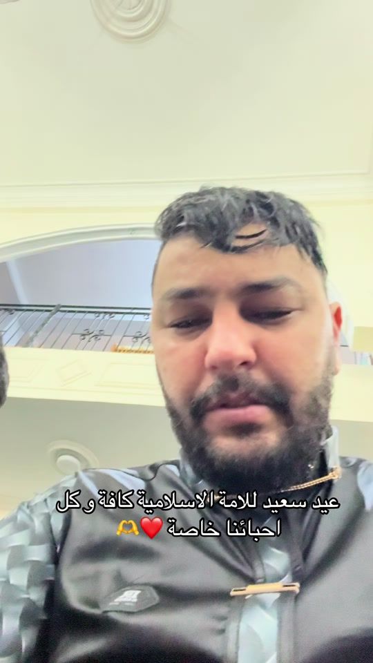TikTok video thumbnail by cheb.nounou