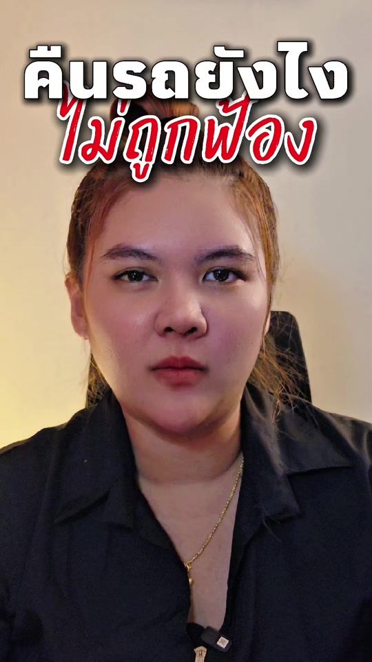 TikTok video thumbnail by thecare855