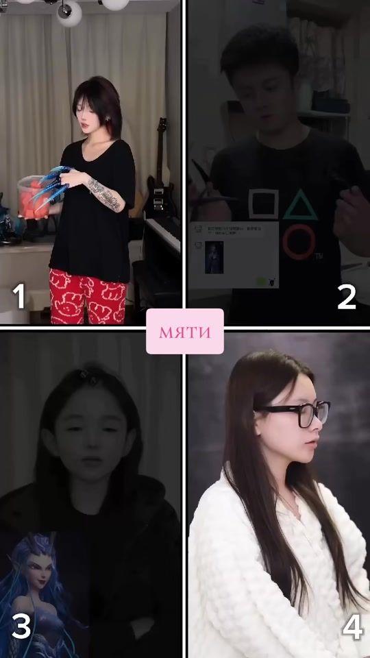 TikTok video thumbnail by megan...a0