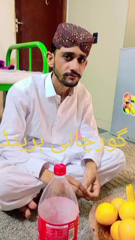 TikTok video thumbnail by groachani.star.786