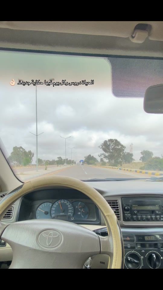 TikTok video thumbnail by ra.4_as.01