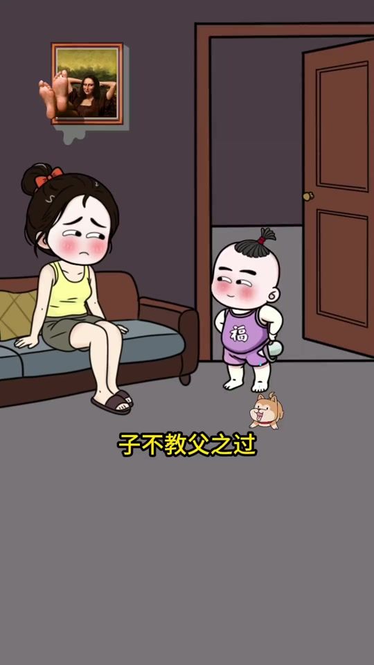 TikTok video thumbnail by lan1113275497