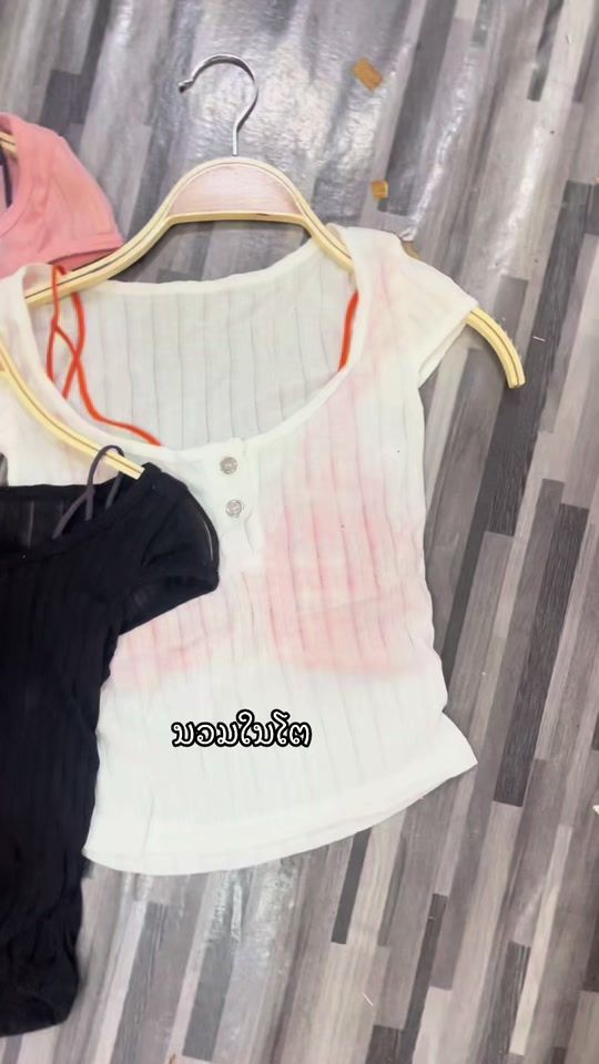 TikTok video thumbnail by nu_sp25