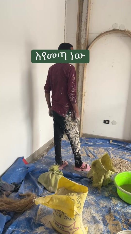 TikTok video thumbnail by segntinterior3