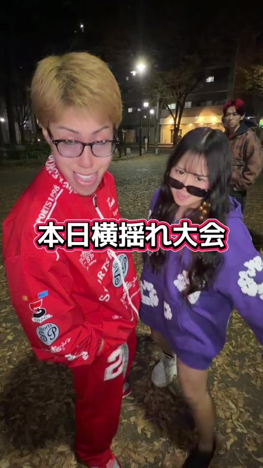 TikTok video thumbnail by mizukingmaru