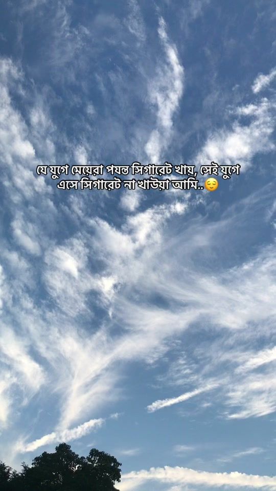 TikTok video thumbnail by rohit_000090
