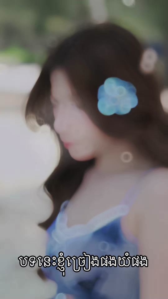 TikTok video thumbnail by nanap3016789782