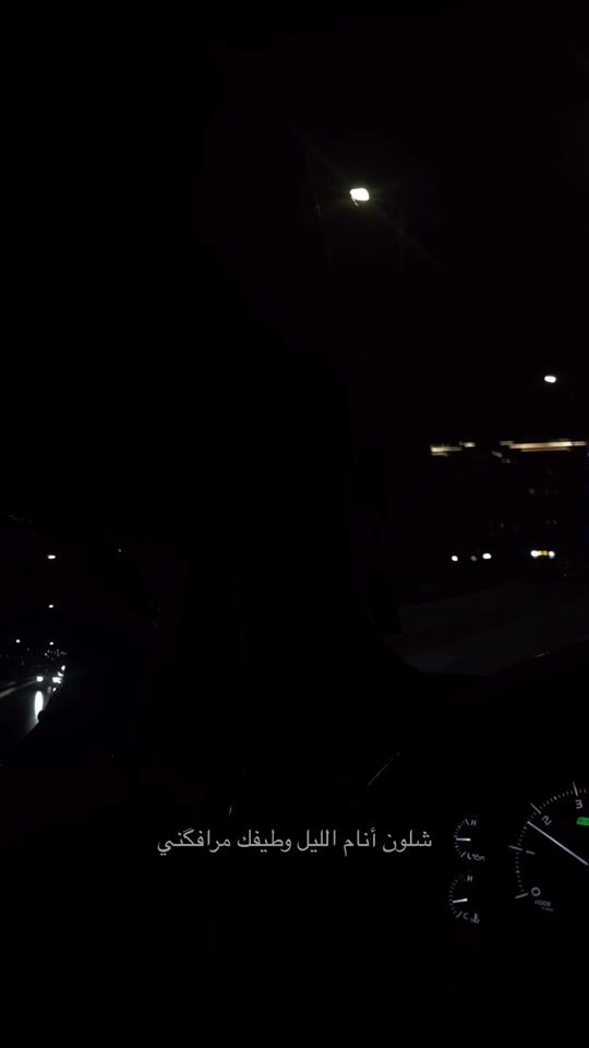 TikTok video thumbnail by dr_amar_abdullah